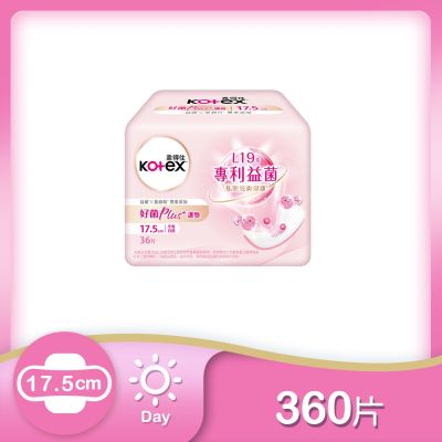 靠得住 好菌PLUS+衛生棉系列