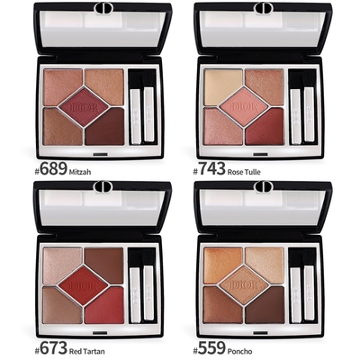 Dior 迪奧 經典五色眼影7g-多色可選