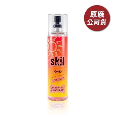 [Arthes] SKIL FEEL GOOD ENERGY 日光微醺雙效噴霧 250ML (原廠公司貨)