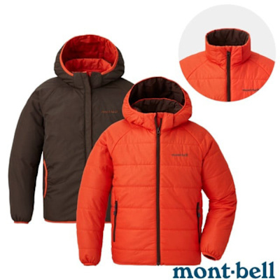 【MONT-BELL】兒童 THERMAWRAP PARKA 雙面連帽化纖保暖外套.夾克 1101650 OG 橘