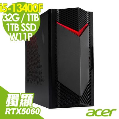 Acer 宏碁 Nitro N50-650 電競電腦 (i5-13400F/32G/1TB+1TB SSD/RTX5060-8G/W11P)
