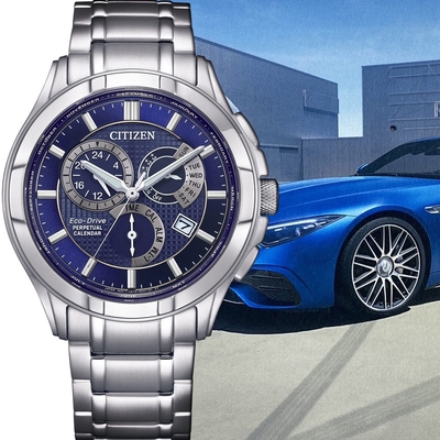 CITIZEN 星辰 Eco-Drive 光動能萬年曆商務腕錶 聖誕節 禮物-BL8160-58L/藍42mm