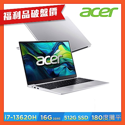 (福利品)Acer 宏碁 Aspire Lite AL15-72P-75DU 15.6吋筆電(i7-13620H/16GB/512GB/Win11)