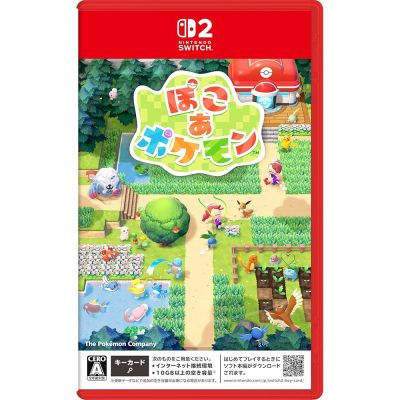 【Nintendo 任天堂】Switch 2 NS2 寶可夢 Pokémon Pokopia 鑰匙卡 國際版支援中文 快速到貨