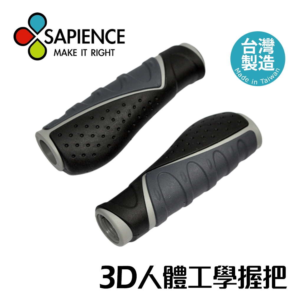 【SAPIENCE】軟質透氣寬版握把(黑灰色) -快速到貨