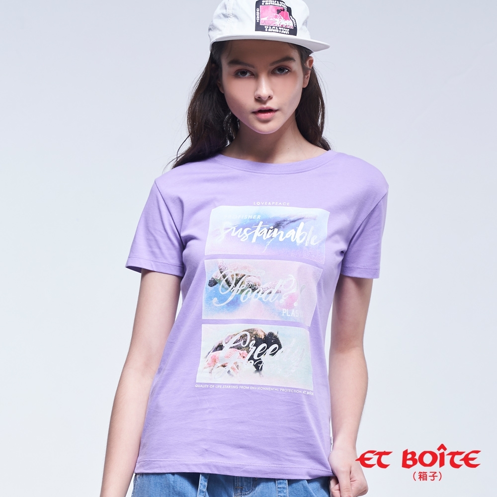 ET BOîTE 箱子 BLUE WAY –環保共生印花短TEE(紫)