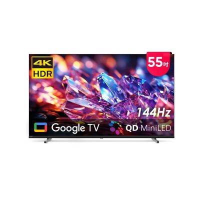 (無安裝)飛利浦55吋miniLED 4K連網智慧顯示器55MLED800