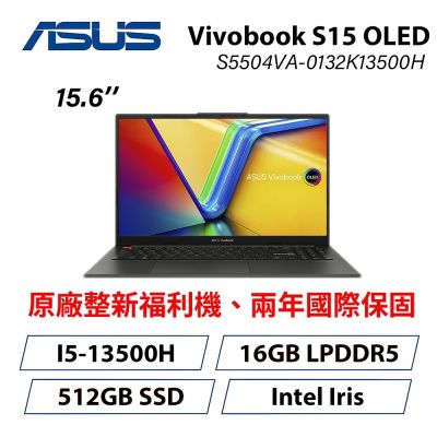 ASUS華碩 S5504VA