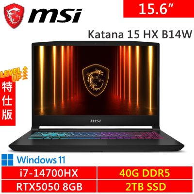 MSI微星 Katana 15 HX B14WEK-803TW-SP7 15.6吋 黑(i7-14700HX/24G/2TB PCIE/RTX5050 8G/W11)特仕版
