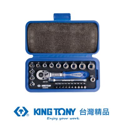 KING TONY  專業級工具 1/4 (二分)x25件6角套筒起子板手組 (2525MRE)