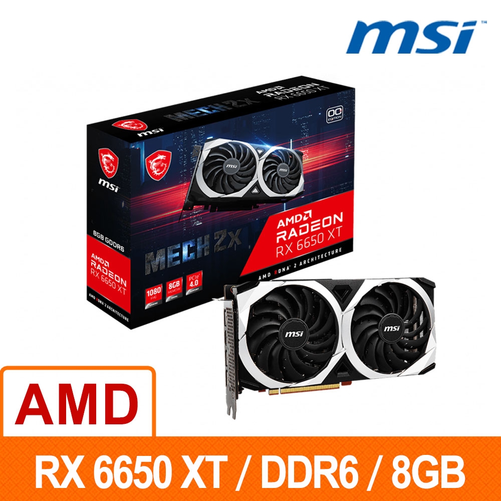 微星MSI Radeon RX 6650 XT MECH 2X 8G OC AMD顯示卡| RX系列| Yahoo