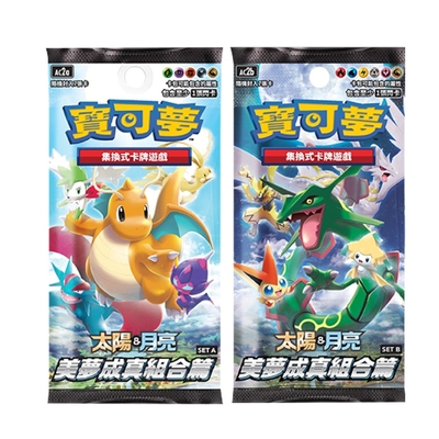 PTCG 寶可夢太陽&月亮美夢成真組合篇擴充包SET A +SET B (各一盒)送