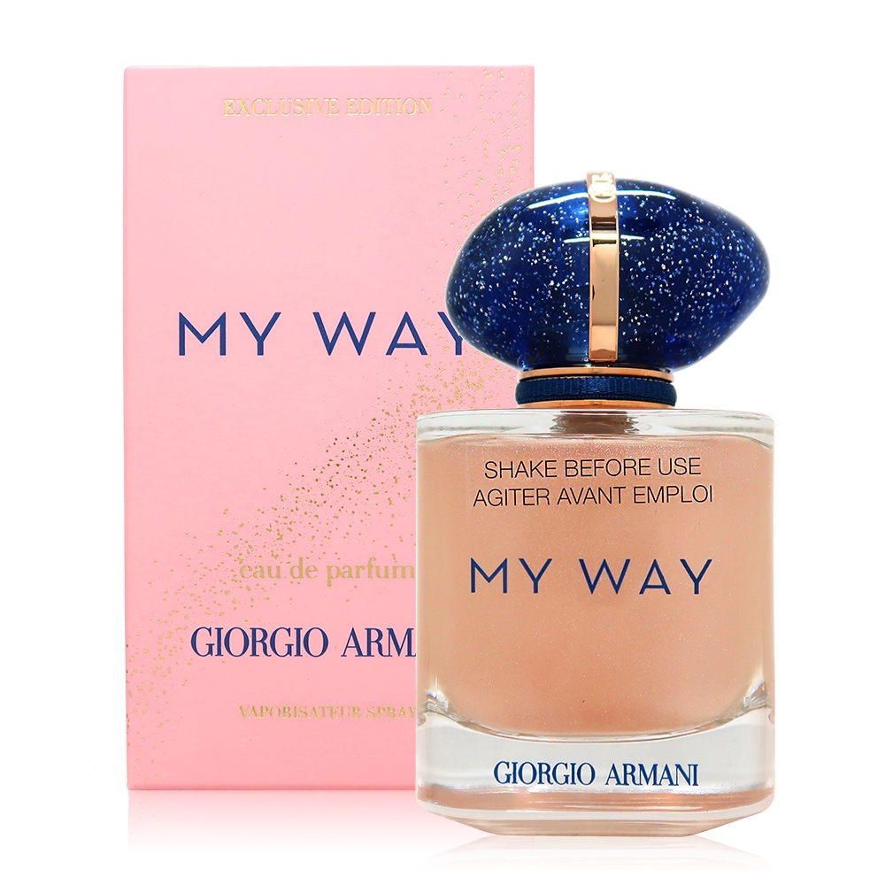 Giorgio Armani 亞曼尼My Way Nacre 自我無界-流紗版淡香精EDP 50ml