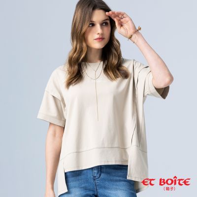 BLUE WAY ET BOiTE 箱子 – 字母刺繡解構設計短TEE(淺卡其)