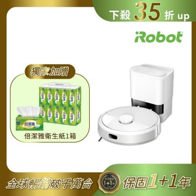 美國iRobot Roomba 105 Combo 自動集塵掃拖機器人   總代理保固1+1年