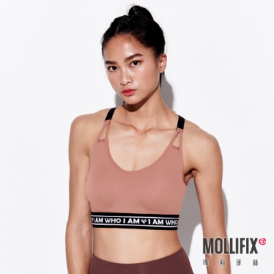 Mollifix 瑪莉菲絲 3D防震高強度運動內衣 (茶褐) 暢貨出清