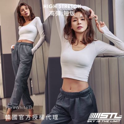 STL yoga 韓國瑜伽 HighStretch LS 高彈 短版 美型曲線 露肩 女 運動 長袖 上衣／PureWhite白