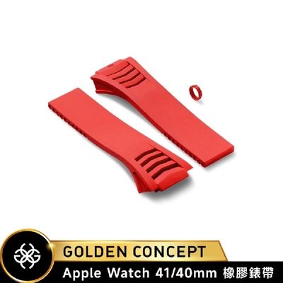 【Golden Concept】APPLE WATCH 41/40mm 橡膠錶帶 WS-RS41-RE