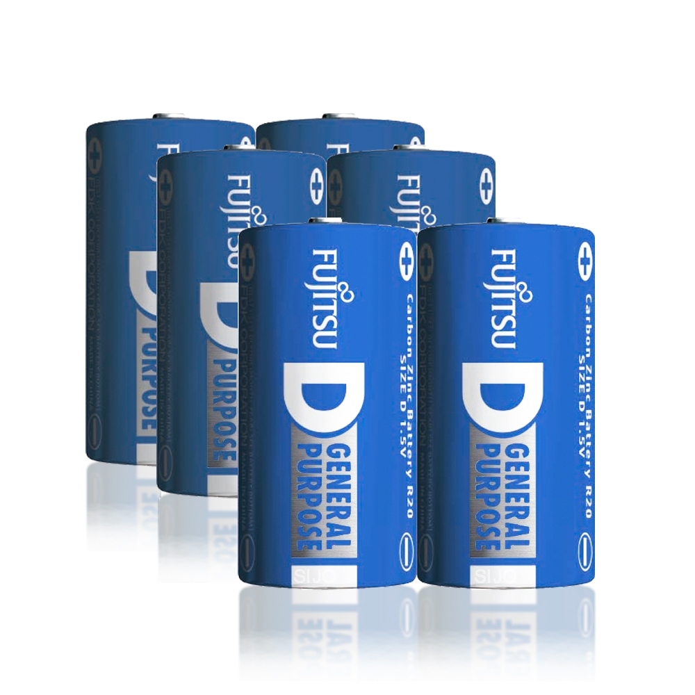 電池1本 國際牌1號碳鋅電池『2入』Panasonic環保碳鋅電池1號電池GU247 123