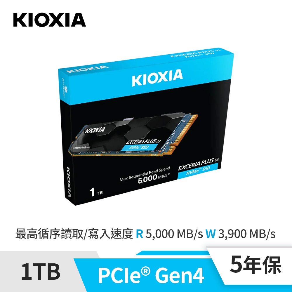 KIOXIA 鎧俠Exceria PLUS G3 1TB SSD | 其他品牌| Yahoo購物中心