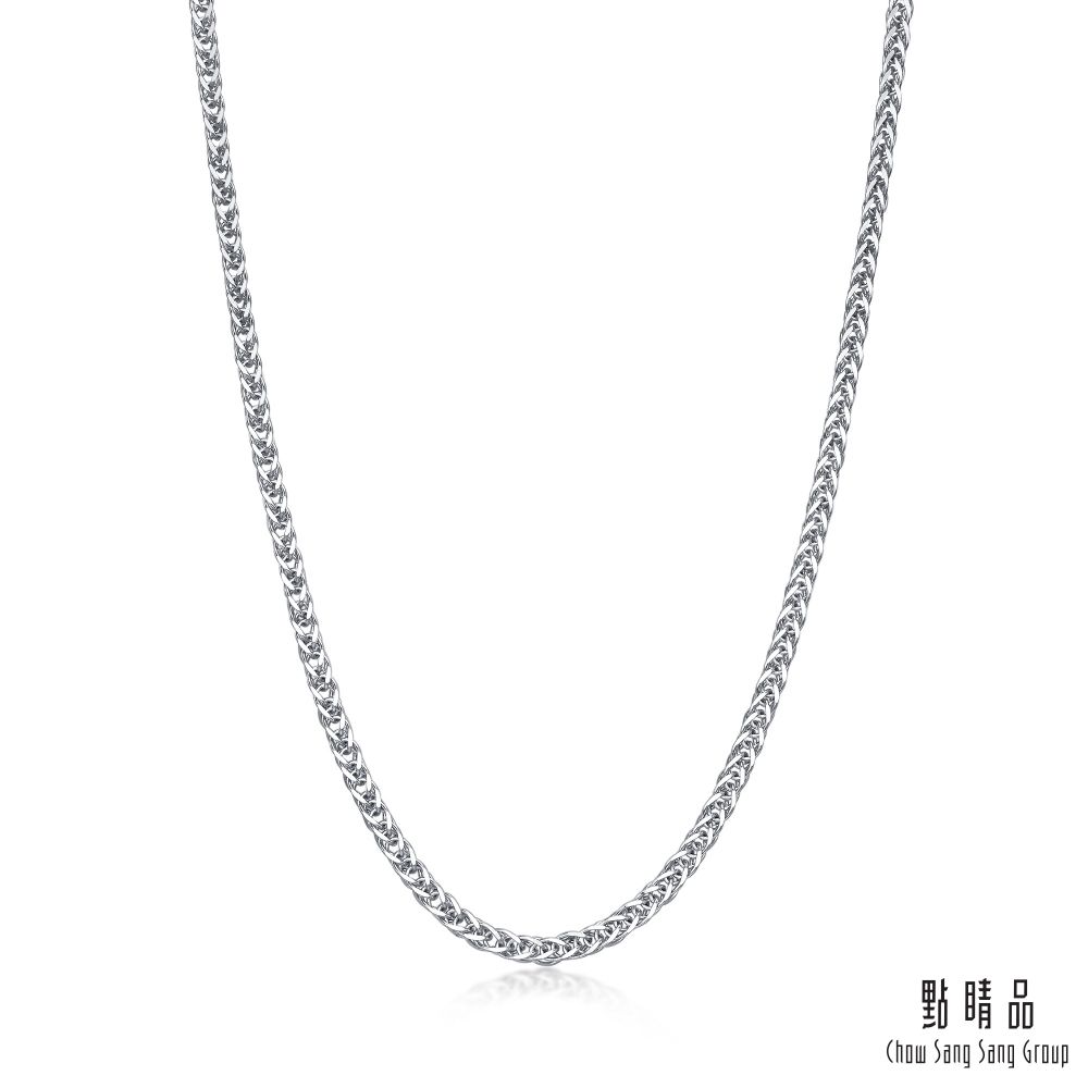 點睛品 機織素鍊 18K白金項鍊(51cm)