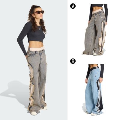 【Adidas 愛迪達】FB DENIM 破壞牛仔 丹寧 闊腿褲 牛仔褲 女 A-KY5193 B-KY5192