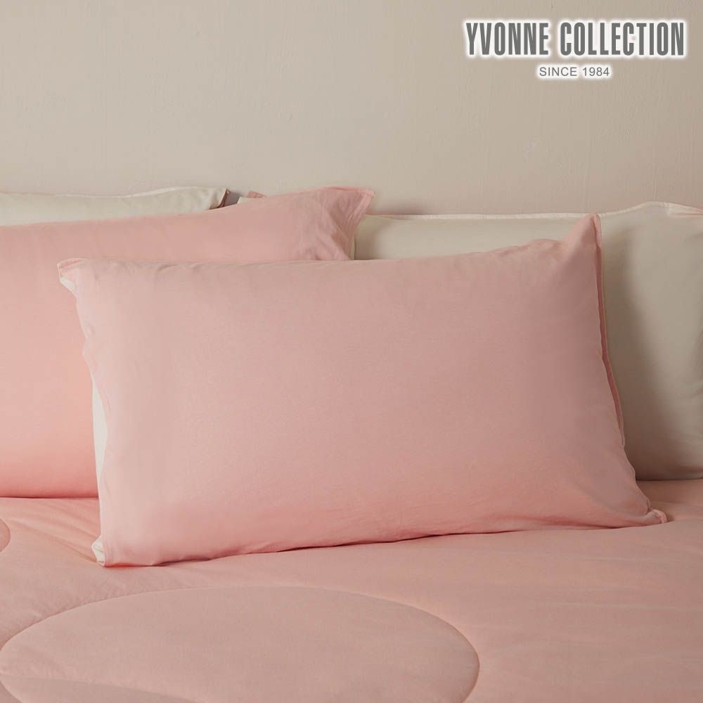 YVONNE 以旺傢飾 素面雙色信封式枕套1入-粉橘