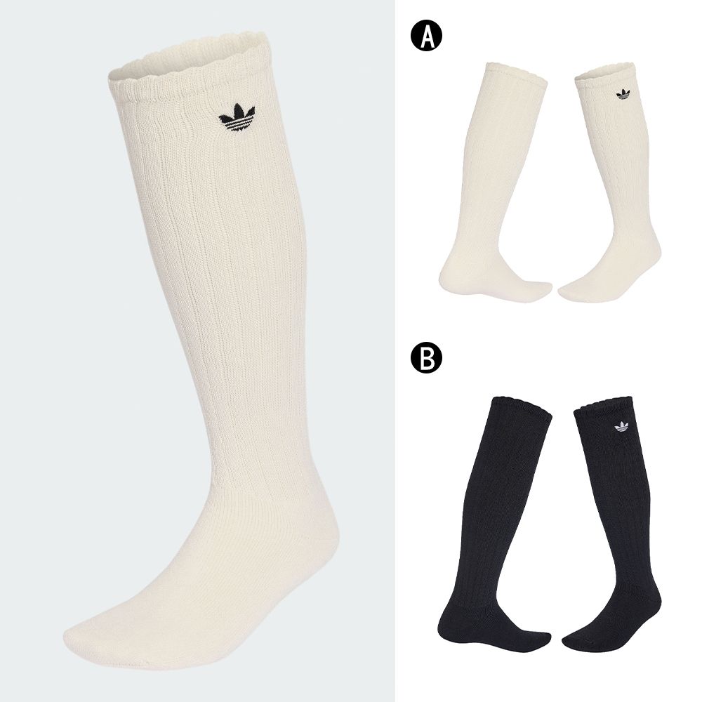 【Adidas 愛迪達】SL H K SOCKS 1P 基本款長襪 及膝襪 男女 A-KR1605 B-KR1606 (A 款-KR1605)