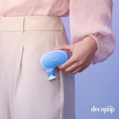 【decopop】 迷你兩用按摩槍 DP-268 (臉部舒緩/肩頸按摩/頭皮按摩/筋膜槍)