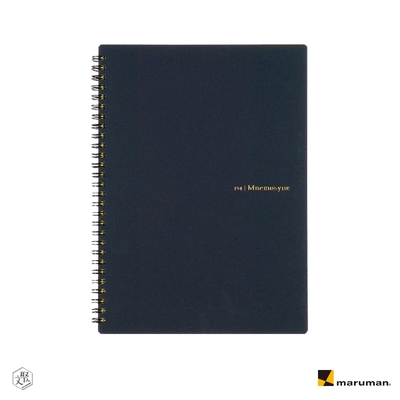 Maruman Mnemosyne活頁橫條B5筆記冊 2入
