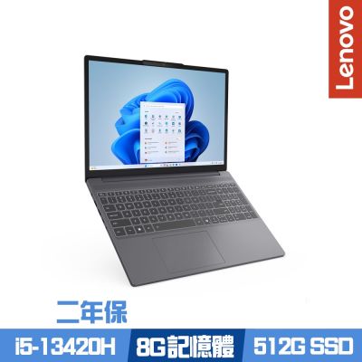 Lenovo 聯想 IdeaPad Slim 3 83K100PNTW 15.3吋效能筆電 i5-13420H/8G/512G PCIe SSD/Win11/二年保