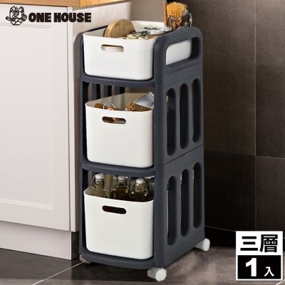 【ONE HOUSE】日出抽屜收納推車 書包置物架_三層 1入 (附萬向輪桌下櫃/桌上/書架推車收納)