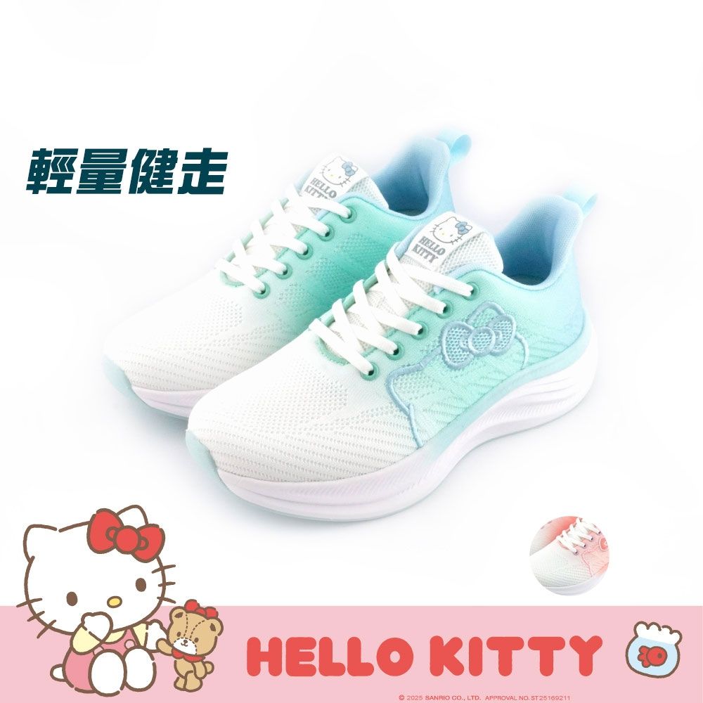 HELLO KITTY艾樂跑女鞋-輕量健走-粉/藍(926006) (藍)