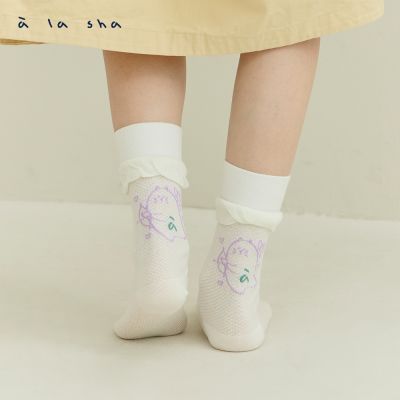 a la sha Q咪小天使透膚泡泡襪