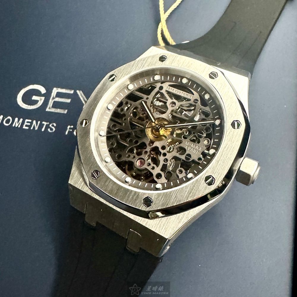 GEYA 格雅 男錶,42mm錶徑,編號:G78036GWKW