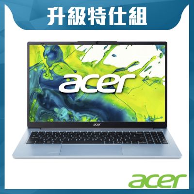Acer 宏碁 Aspire Lite AL15-42P-R8QP 15.6吋特仕筆電(R5-7430U/8GB+8GB/1TB SSD/Win11)
