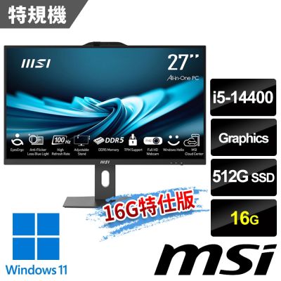 MSI微星 PRO AP272P 14M-632TW 27吋 黑 液晶電腦 (i5-14400/16G/512G SSD/Win11/黑-16G特仕版)