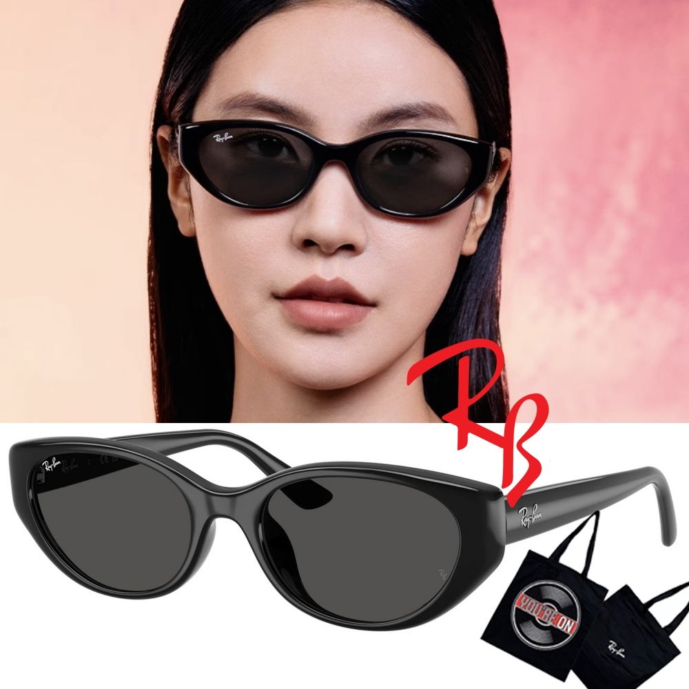RayBan 雷朋 亞洲版 Lisa同款 復古時尚貓眼太陽眼鏡 RB4457D 667787 黑框深灰鏡片 公司貨