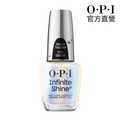 OPI 屏息以待 類光繚指甲油-IST46．海莉鏡面美甲/小銀蓋/如膠似漆釉光系列/指彩/官方直營
