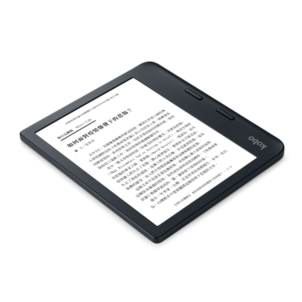 樂天Kobo Libra 2 7 吋電子書閱讀器| 樂天kobo | Yahoo購物中心
