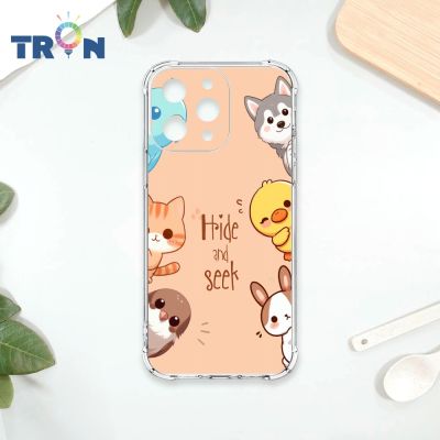 TRON 小米 紅米 Note 15 Pro+ (5G) 躲貓貓遊戲 四角防摔 手機殼