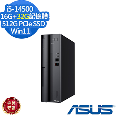 ASUS華碩 ASUS 華碩 H-S501SER-514500015W 桌上型電腦 i5-14500/16G+32G/512GB/特仕版