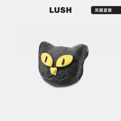 【LUSH 嵐舒】神祕黑貓泡泡浴芭100g (泡澡/黑莓/果香/萬聖節/季節限定)