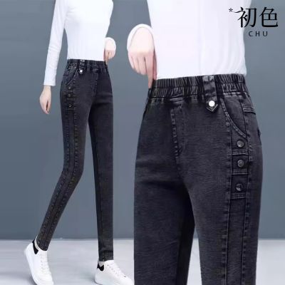 初色 都市風純色顯瘦高腰鬆緊腰牛仔褲鉛筆褲休閒褲寬褲長褲-共2款2色-16031(M-6XL可選)