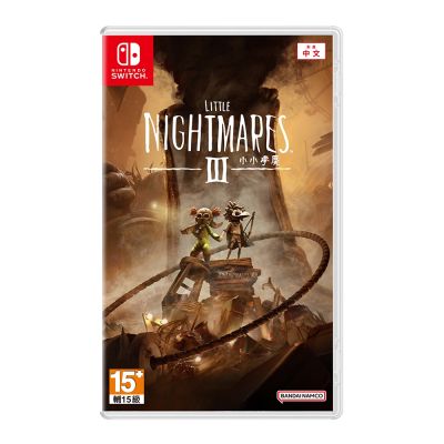 【任天堂 Nintendo】Switch 小小夢魘3 中文版 台灣公司貨