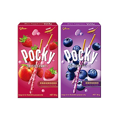 格力高 Pocky百奇 果粒優格棒系列 38g (藍莓/草莓/芒果)