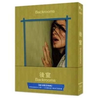 香水Perfume：The Story of a Murder 藍光BD | 電影藍光BD | Yahoo購物中心