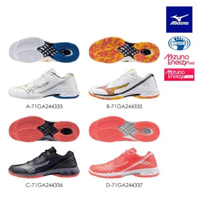 【MIZUNO 美津濃】 WAVE CLAW 3 男款 羽球鞋 71GA2443XX（任選一雙）