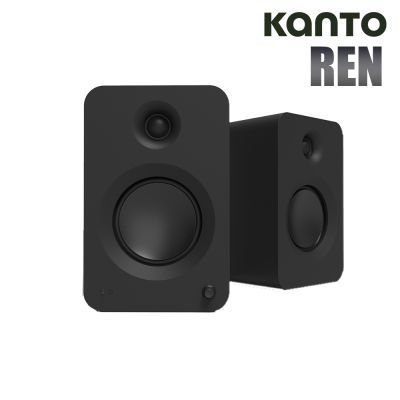 Kanto REN 立體聲書架藍牙音響