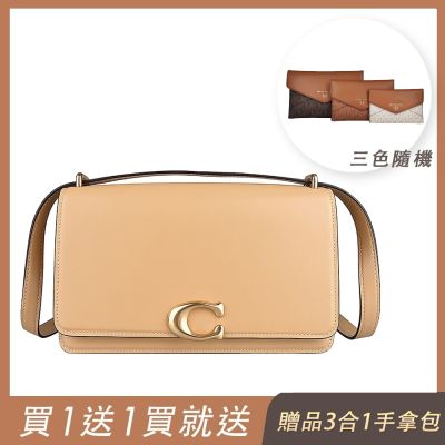 (買包送包) COACH BANDIT 大C LOGO滑面牛皮斜背兩用包(杏桃黃)